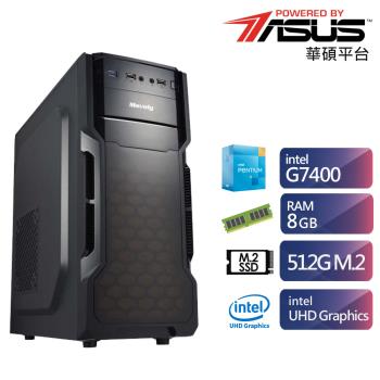 華碩H610平台Pentium系列雙核效能電腦 (G7400/8G/512G)【ET1CA1022A】