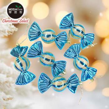 摩達客耶誕-11CM彩繪電鍍糖果6入吊飾組(藍色系)聖誕樹裝飾球飾掛飾