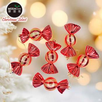 摩達客耶誕-11CM彩繪電鍍糖果6入吊飾組(紅色系)聖誕樹裝飾球飾掛飾