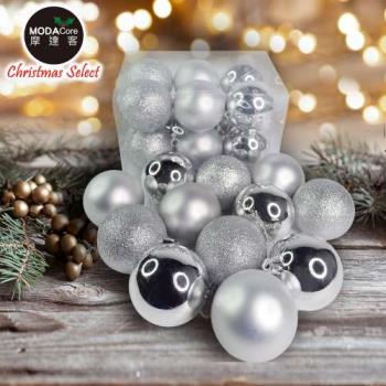 摩達客耶誕-60mm(6CM)霧亮混款電鍍球24入吊飾組(銀色系) 聖誕樹裝飾球飾掛飾