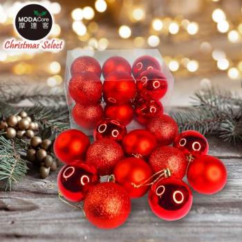 摩達客耶誕-60mm(6CM)霧亮混款電鍍球24入吊飾組(紅色系) 聖誕樹裝飾球飾掛飾