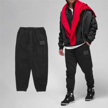 Nike 長褲 Jordan Essentials Fleece Winter 男 黑 抽繩 束腳 FD7532-010