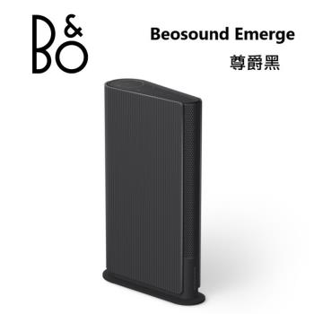 B&O Beosound Emerge 尊爵黑 WiFi 家用音響 公司貨
