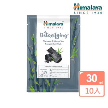 【Himalaya 喜馬拉雅】竹炭綠茶調理淨化面膜30ml x 10片
