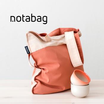 德國 Notabag 諾特包 -三用後背包/購物袋/手提袋-亞麻赤陶系列