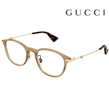 【Gucci】古馳 光學鏡框 GG1471OJ 003 48mm 果凍透明感 橢圓形鏡框 膠框眼鏡 淺棕色/金框