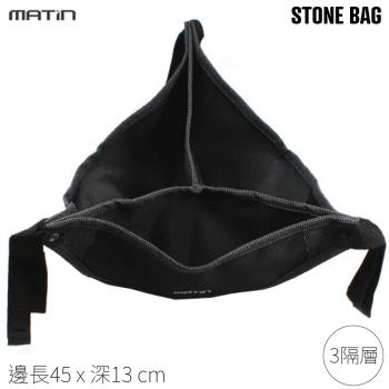 韓國製馬田Matin三腳架石頭袋1格置物袋M-6343收納袋(邊長45x深13cm;三腳架防倒穩定袋)配重袋負重物袋STONE BAG