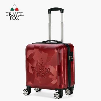 TRAVEL FOX 旅狐 16吋閃耀極致商務登機行李箱-棗紅
