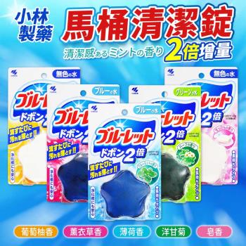 小林製藥 馬桶水箱清潔劑/芳香劑 * 3入 (6款可選/日本境內版)