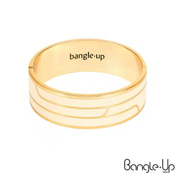 法國 Bangle up 簡約線條印花琺瑯鍍金手環(質感白)