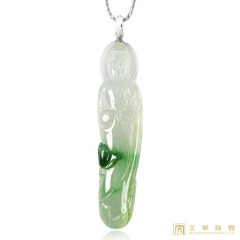 【文華珠寶】玻璃種帶綠立姿觀音玉墜 不含鍊