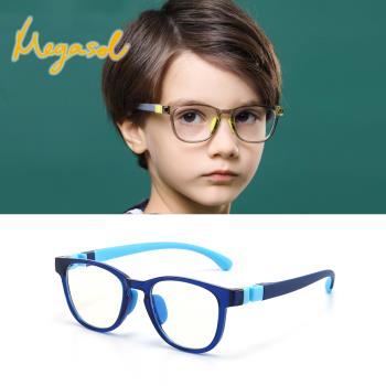 MEGASOL 中性兒童男孩女孩濾藍光眼鏡抗UV400兒童濾藍光護目鏡(彈性膠框方框YKF8509)