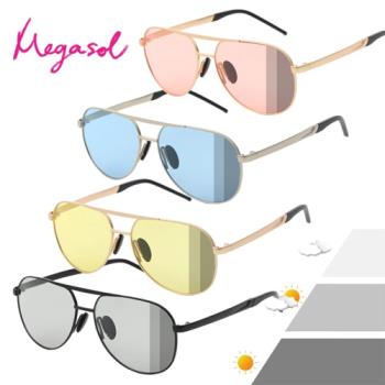 MEGASOL 寶麗萊UV400時尚中性偏光太陽眼鏡變色墨鏡(感光智能變色灰片彩片全天候適用-BS8613)