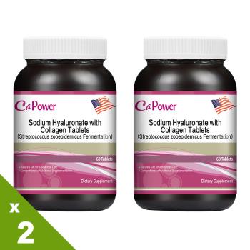 美國CaPower加柏爾膠原蛋白錠2入組 60錠 瓶