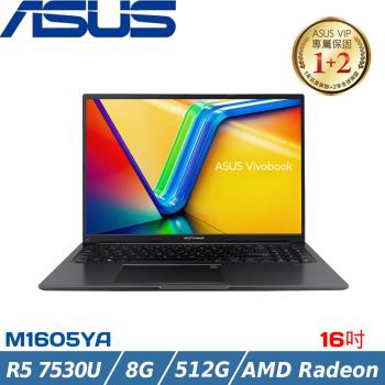 ASUS Vivobook 16 16吋筆電 R5 7530U/8G/512G/AMD Radeon/M1605YA-0041K7530U