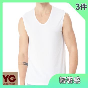 【YG 天鵝內衣】親膚羅紋寬肩背心 柔軟透氣-(3件組)-VIP東擴