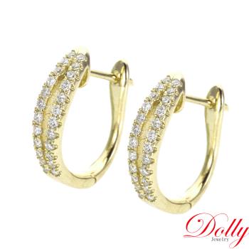 Dolly 18K金 輕珠寶0.30克拉黃K金鑽石耳環