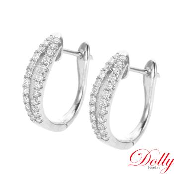 Dolly 18K金 輕珠寶0.30克拉鑽石耳環