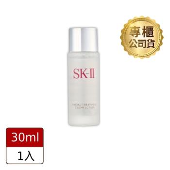 SK-II 青春露30ml(公司貨)