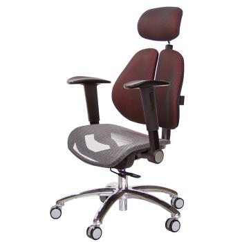 GXG 高雙背網座 工學椅(鋁腳/摺疊升降扶手)  TW-2806 LUA1