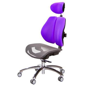 GXG 高雙背網座 工學椅(鋁腳/無扶手) TW-2806 LUANH