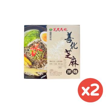 【福農合作社】善化芝麻拌麵570gX2盒(5包/盒X2盒)