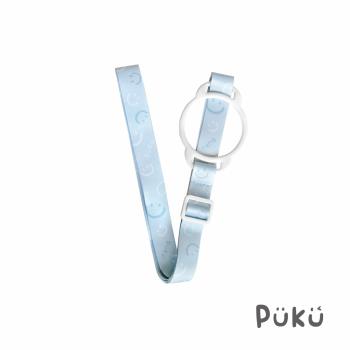 【PUKU 藍色企鵝】Bubble矽膠環水壺揹帶