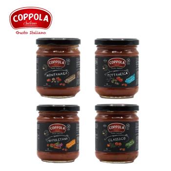 Coppola 義大利無加糖番茄麵醬 180g 蔬菜/鯷魚橄欖/蘑菇/羅勒