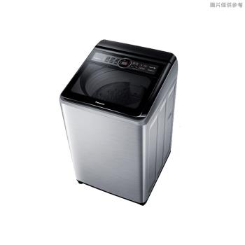Panasonic國際家電【NA-V150MTS-S】15公斤雙科技變頻直立式洗衣機-不鏽鋼(含標準安裝)無原廠禮