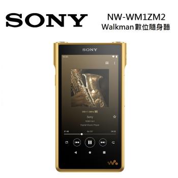 SONY 索尼 NW-WM1ZM2 Walkman數位隨身聽 Signature Series 金磚 高音質 公司貨