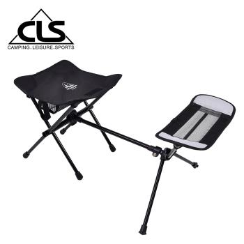 韓國CLS X型結構 極致輕量折疊椅 伸縮鋁合金腳托架 超值組合(三色任選)