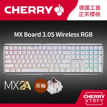 Cherry MX Board 3.0S  MX2A RGB 無線機械式鍵盤 白正刻 (茶軸)