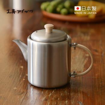 日本相澤工房 AIZAWA 日本製18-8不鏽鋼直筒茶壺(木柄側把手)