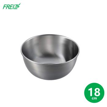 【FREIZ】日本品牌日本製不鏽鋼調理盆/料理盆(18/21/24CM)-18CM