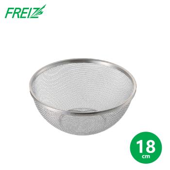 【FREIZ】日本品牌日本製不鏽鋼瀝水籃(18/21/24CM)-18CM