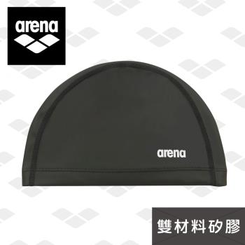 arena  雙材質 矽膠萊卡 ARN3407E  雙層泳帽 男女通用 官方正品