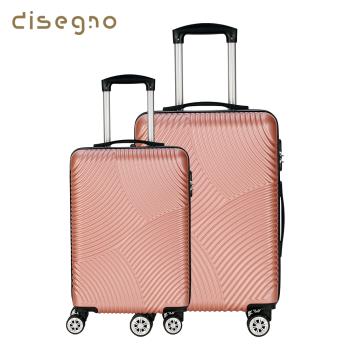 DISEGNO 20+24吋極地迴旋拉鍊旅行行李箱兩件組-玫瑰金
