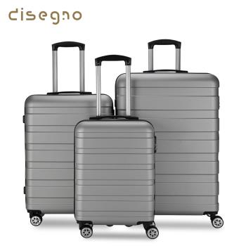DISEGNO 20+24+28吋極簡生活大容量拉鍊登機行李箱三件組