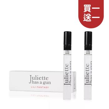 【買1送1】JULIETTE HAS A GUN 帶槍茱麗葉 奇幻莉莉淡香精 5ML