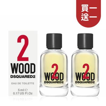 【買1送1】DSQUARED2 WOOD 天性2中性淡香水 5ML