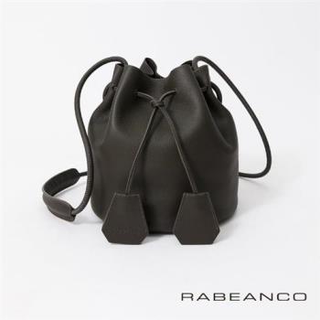 【RABEANCO】真皮荔枝紋經典束口水桶包(炭灰)