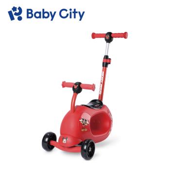 【Baby City娃娃城】米奇四合一滑板車