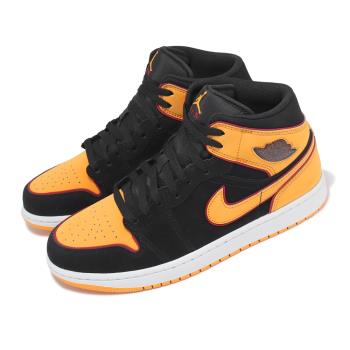 Nike Air Jordan 1 Mid SE  Vivid Orange 男鞋 夕陽橘 黑 AJ1 休閒鞋 FJ4923-008