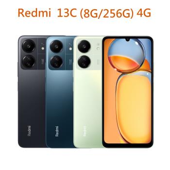 Redmi 紅米13C 4G手機 6.74吋 八核心 (8G/256G)