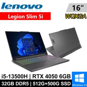 Lenovo Legion Slim 5i-82YA008XTW-SP4 16吋灰(i5/32G/512G+500G/RTX4050/W11)特仕筆電