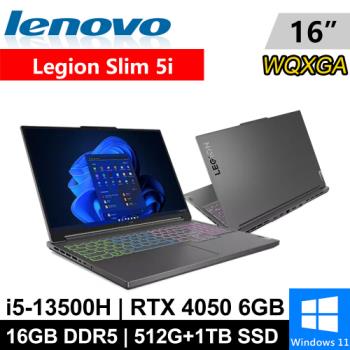 Lenovo Legion Slim 5i-82YA008XTW-SP2 16吋 灰(i5/16G/512G+1T/RTX4050/W11)特仕筆電