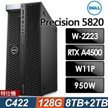 Dell Precision 5820 AI智慧工作站 (W-2223/128G/8TB+2TB SSD/RTX A4500_20G/W11P)