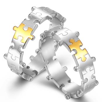  Jpqueen 人生拼圖設計感中性鈦鋼戒指(2色戒圍可選)