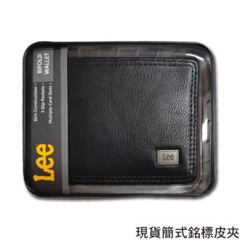 【Lee】男皮夾 短夾 簡式銘標設計 皮革皮夾 鐵盒底座＋黑紙盒／黑色