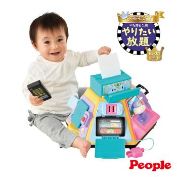 日本People-超級多功能七面遊戲機(中文&日語版)(2023)(8個月-)(聲光玩具/日本暢銷玩具!)